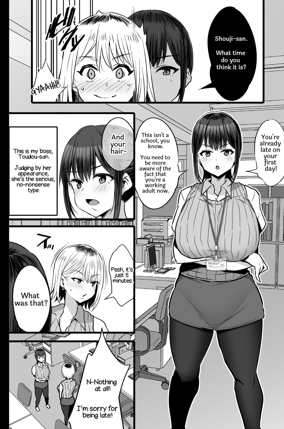 Hentai Manga Comic-I was Assigned to Comfort the Department 2-Read-3